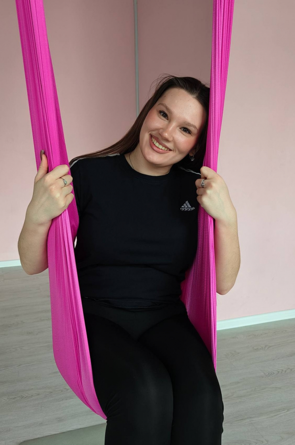 Даяна Фрейганг